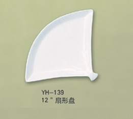 Yh-139 12’ Plate