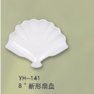 Yh-141 8’ Plate