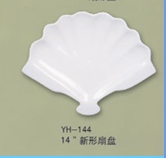 Yh-144 14‘ Plate