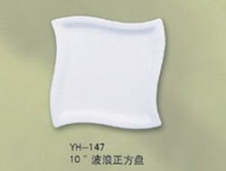 Yh-147 10’ Plate