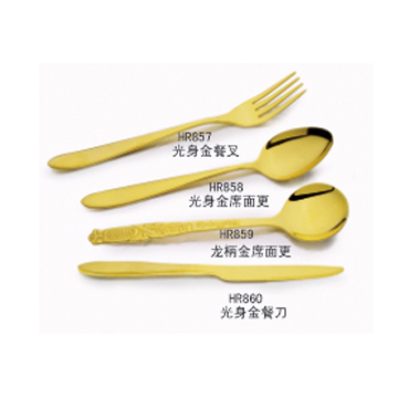 smooth golden dinner fork,smooth golden spoon,drag