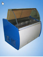 Ice cream display cabinet(blue)