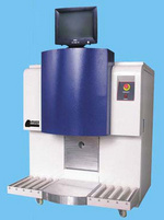 HAMER Automatic Dispenser