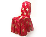 Chair cover