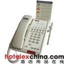 Uranus Bit-Clock  Speaker Phone