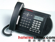Two Line Caller ID Business Phone
