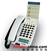Single Line Bit-Clock Speaker Phone