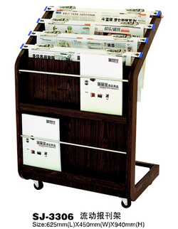 Magazine Rack