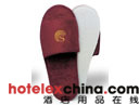 Toweling Slippers 045