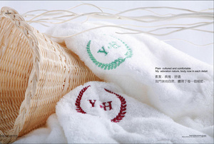 Towels （M-002  ）