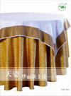 table cloth