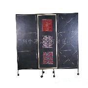 Folding Screen