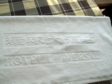 Hotel room Textile