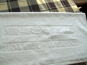 Hotel room Textile