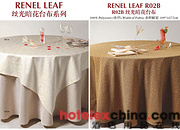 Mercerized floral tablecloth series