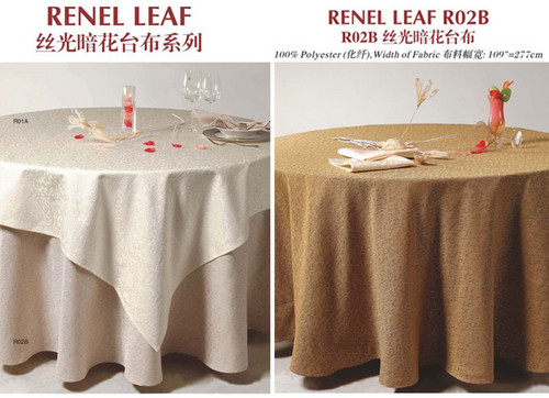 Mercerized floral tablecloth series
