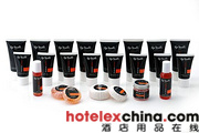 Sell Hotel products  UGO MIF