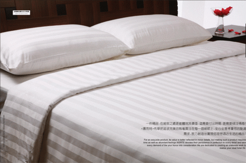 Bedding Series Products