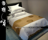 Bedding Series