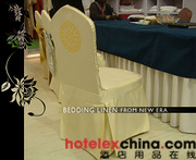 Commercial Furniture