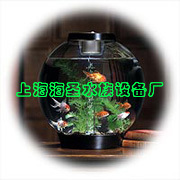 Aquarium Product