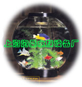 Aquarium Product