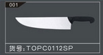 poultry knife