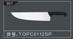 poultry knife