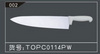 wice cook knife