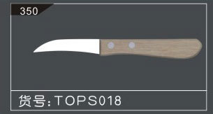 curved carving knife