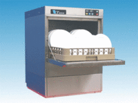 XW-U1 series commercial dishwasher