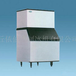 Ice maker  ZBJ-150L