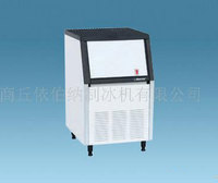 Ice maker  ZBJ-33P/H