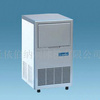 Ice maker  ZBJ-15P/H