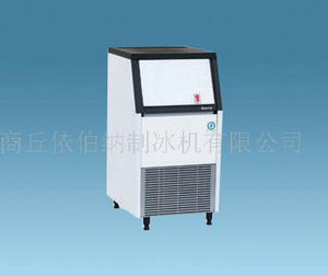 Ice maker  ZBJ-50P/H