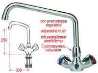 SINGLE-HOLE MIXER