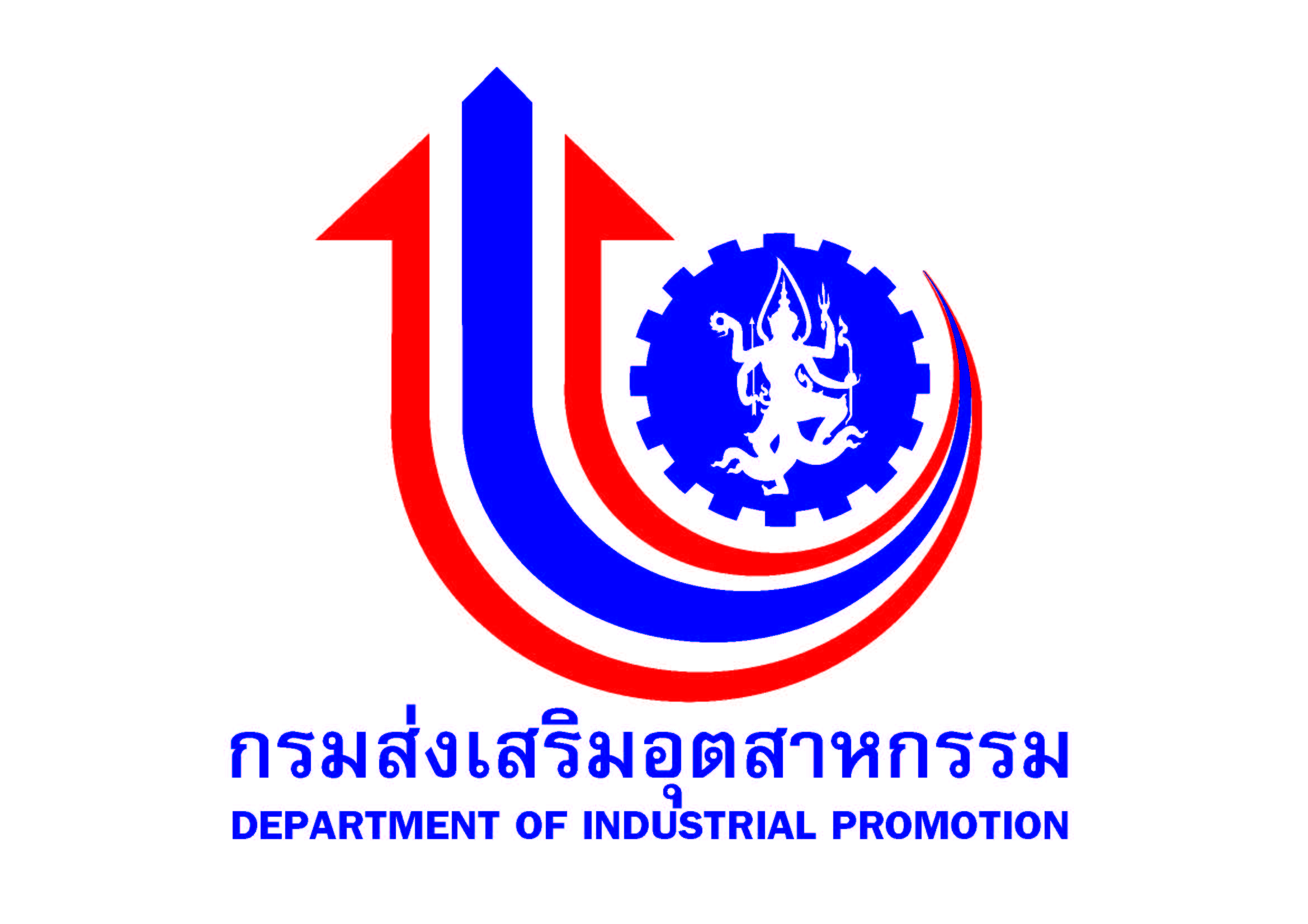 Department of Industrial Promotion