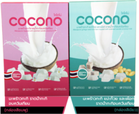 COCONO Thai dessert  make  with coconut milk