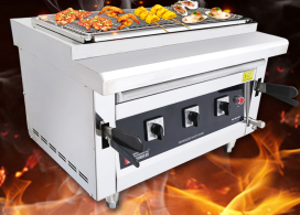 Top Speed Smokeless BBQ Grill