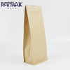 stock bags