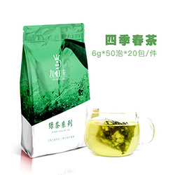Four Seasons Green Tea