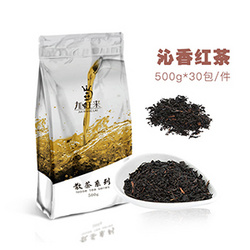 Qinxiang Black Tea