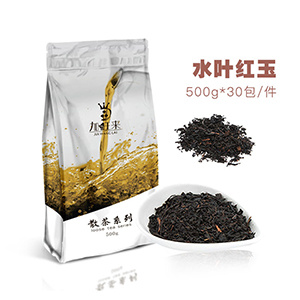 Ruby Black Tea