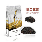 YouLan Black Tea