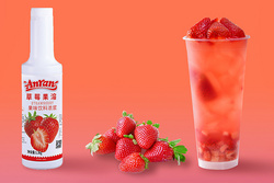 Perilla fruit solution (fruit-flavored beverage concentrate)