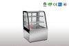 1.5 Version Curved Cold Showcase (FGDG1.5B-900LM)