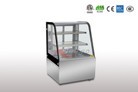 1.5 Version Curved Cold Showcase (FGDG1.5B-900LM)