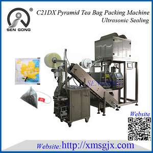 C21DX Ultrasonic Pyramid Tea Bag Packing Machine with outer Envelope
