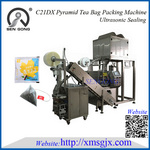 C21DX Ultrasonic Pyramid Tea Bag Packing Machine with outer Envelope