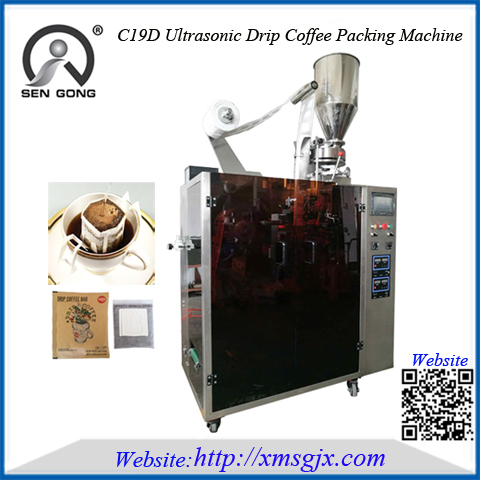 C19D Drip Coffee Bag Packing Machine with outer Envelope